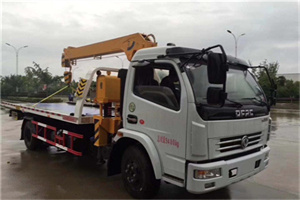 塔城地区24小时道路救援服务